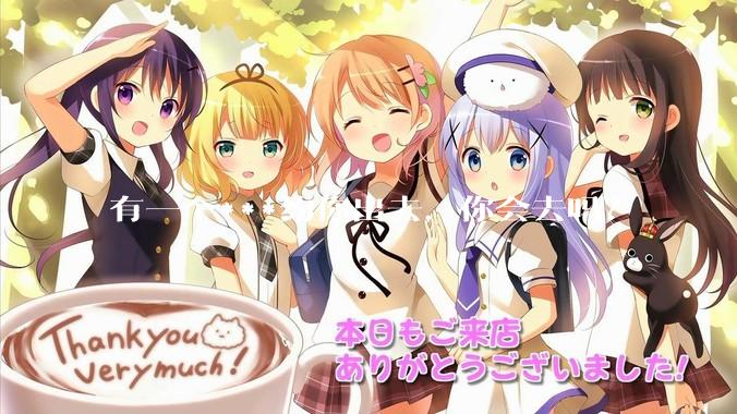 有一个***约你出去，你会去吗？